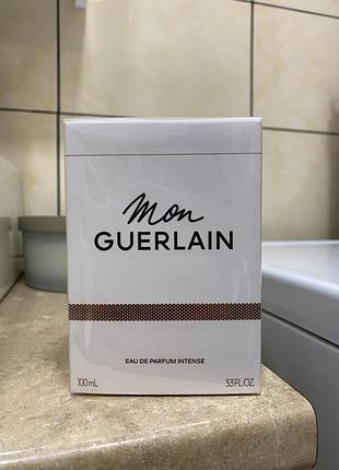 Guerlain нові парфуми