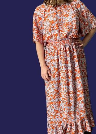 Платье nutmeg