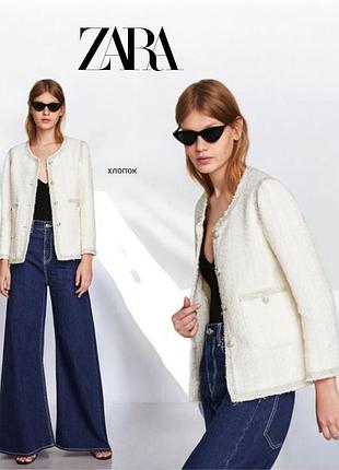 Zara двидовый пиджак