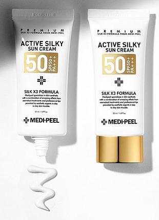 Medi-peel active silky sun cream spf 50+pa+++ сонцезахисний крем з комплексом пептидів і шовку