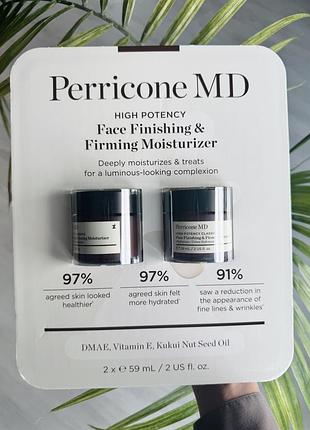 Набір 2 шт high potency finishing & firming moisturiser крем зволожуючий  обличчя perricone