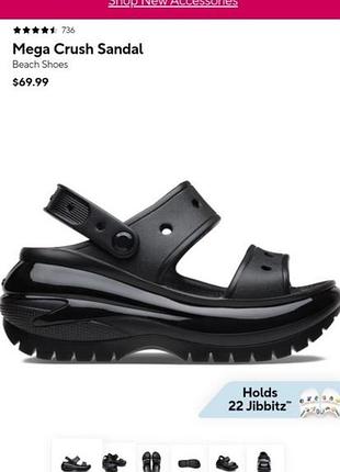Продам crocs mega crush sandal, 100% оригінал з офіційного сайту.