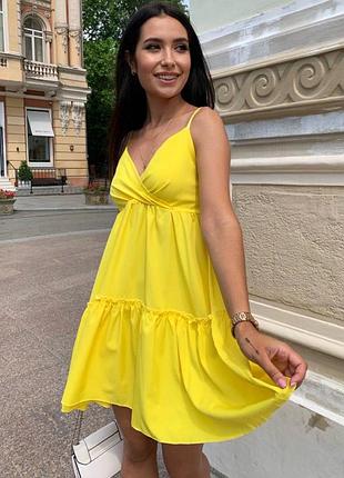 Платье сарафан летнее женское короткое на бретельках с пышной юбкой расклешенное жёлтое