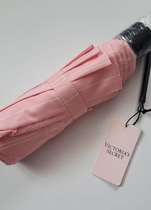 Зонт victoria ́s secret 🔥акция! 🔥 дарим скидку 15%