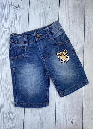 Джинсовые шорты, бриджи pusblu на мальчика 3-4 года ( рост 92 см)