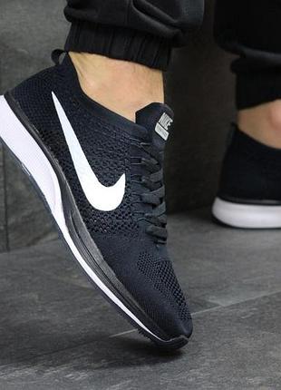 Мужские кроссовки womens nike lady cortez florida camping