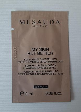 Пробник тонального флюида mesauda milano