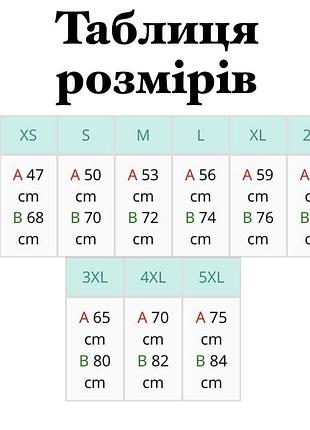 Трендова футболка need money for porsche4 фото