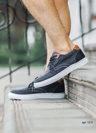 Кеди чоловічі (40-44) casual step dark grey