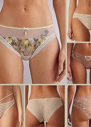 Sale❣ неймовірні трусики intimissimi