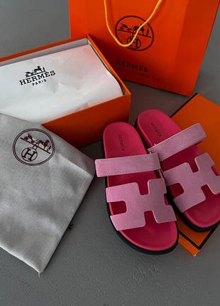 Шлепанцы hermes chyrpe  chèvre velours pink