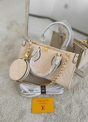 Louis vuitton onthego east west 1:1