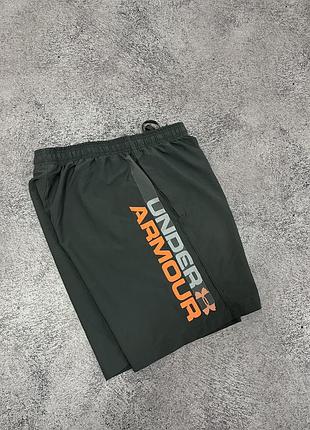 Шорти under armour