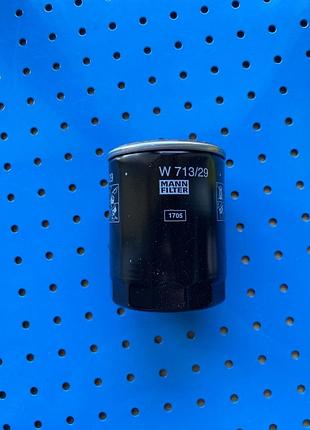 Масляный фильтр mann-filter w71329 jaguar land rover
