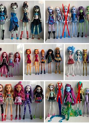 Розпродаж ляльки монстер хай твайла френкі клео еббі хоулін лагуна гулія оперетта торалей