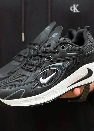 Nike кросівки чоловічі