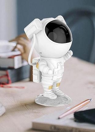 Ночник-проектор космонавт звездного неба и галактики