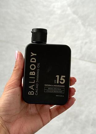 Олія масло для засмаги bali body cacao spf 15