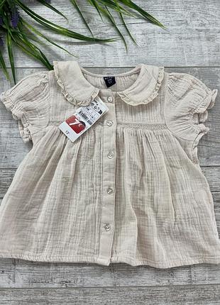 Блуза сорочка муслін для дівчинки