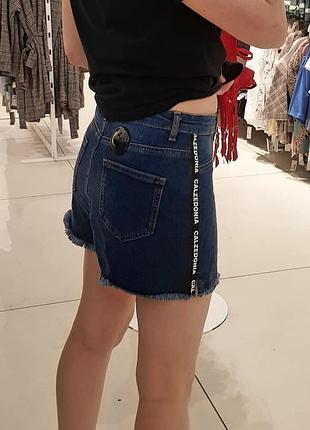 Шелковые шортики intimissimi