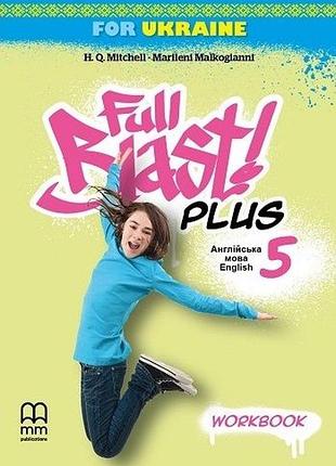 Робочий зошит workbook full blast