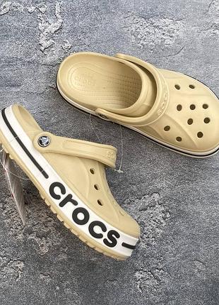 Crocs bayaband beige| крокси | чоловічі крокси | жіночі крокси | crocs men | crocs women |