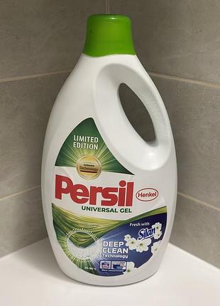 Універсальний для пряння persil deep clean + silan з пом’якшувачем 5775 мл.