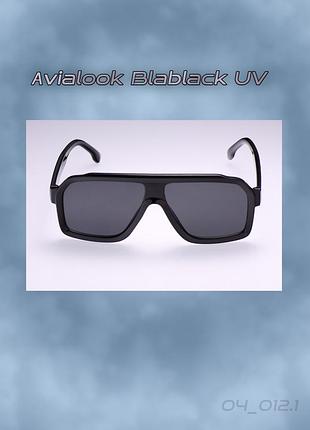 Ультрафіо щит uv400 о_окуляри аvialook blablack сонячні авіа чорний лак оправа та лінзи