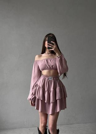 🌈4! шикарний романтичний легкий жіночий костюм пудра пудровий женский топ спідниця юбка волани