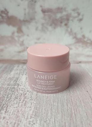 Догляд за губами laneige
