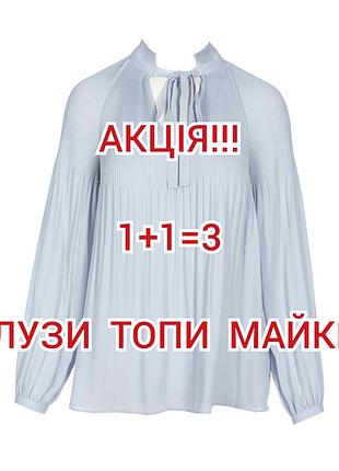 Блакитна блуза lauren ralph lauren