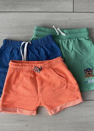 Шорти для хлопчика 2-3 роки
