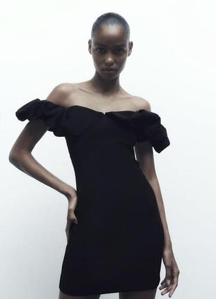 Коктельна сукня