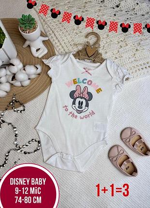 1+1=3 🎀 белый боди disney baby 9-12 74-80 мини маус minnie mouse бодик футболка для девочки
