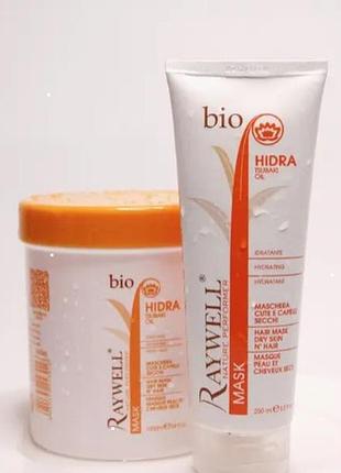 Маска для зволоження волосся raywell bio hidra