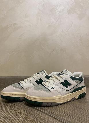 ndash; 28 см