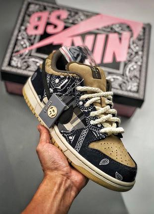 Чоловічі кросівки якісні