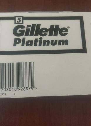 Леза для гоління gillette platinum оригінал2 фото