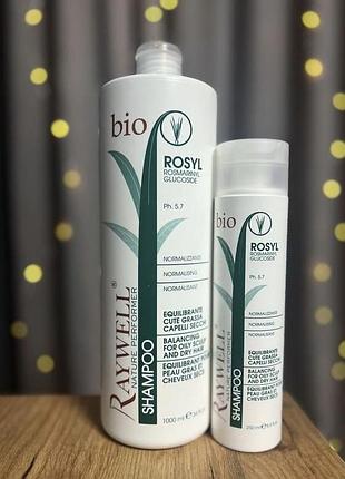 Шампунь raywell bio rosyl нормалізуючий для жирної шкіри голови