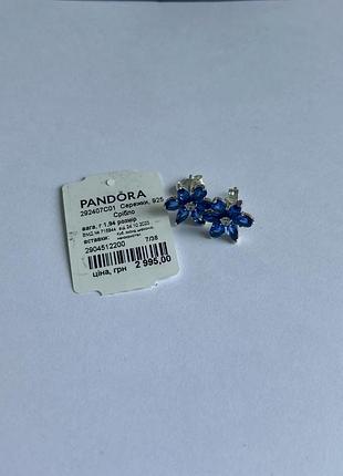 Сережки pandora синій гербарій