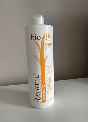 Raywell bio hidra шампунь зволожуючий