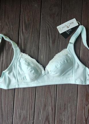 Бюстгальтер для кормления blue rose 55022