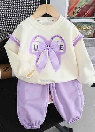 Костюм спортивний