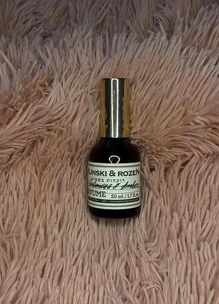 Zelinski & rozen oakmoss amber