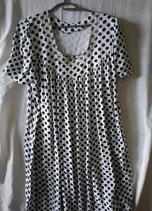 Сукня жіноча