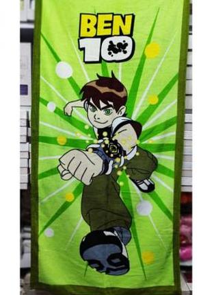 Яскравий пляжний рушник ben 10