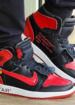 Off-white™ x air jordan 1