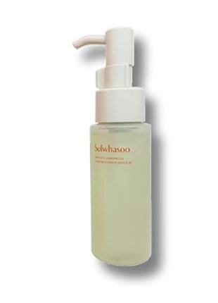 Гідрофільна олія sulwhasoo gentle cleansing oil 50ml