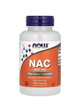Nac с селеном, 100 капсул