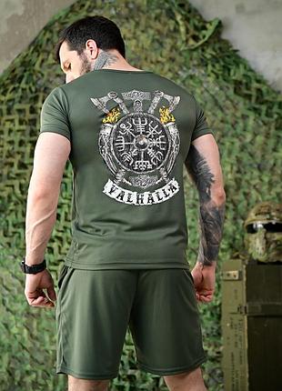 Літній комплект valhalla oliva